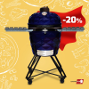 KAMADOCLUB PRO 2 PREMIUM+ KEPSNINĖ, MĖLYNA