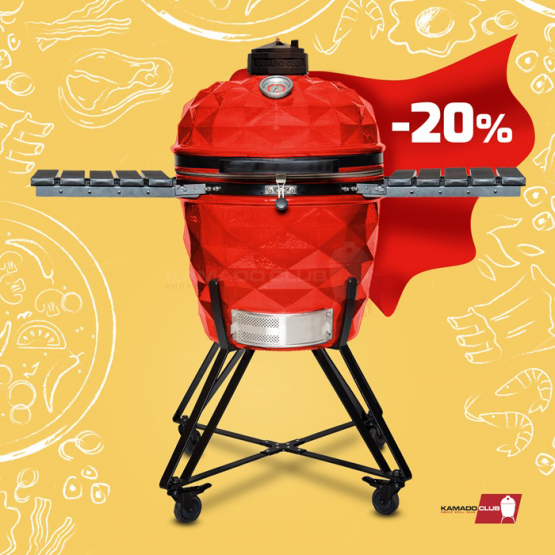 KAMADOCLUB PRO 2 PREMIUM+ KEPSNINĖ, RAUDONA| KAMADOCLUB.LT KAMADOCLUB PRO 2 PREMIUM+ KEPSNINĖ, RAUDONA| KAMADOCLUB.LT