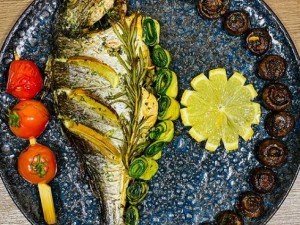 Kepta Dorada Kepta Dorada